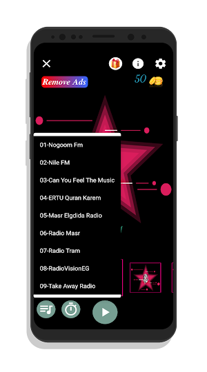 Radio Egypte Live Screenshot 3