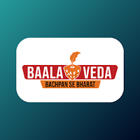 Baala veda