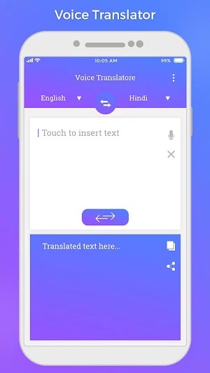 Voice Translator All Languages Screenshot 1