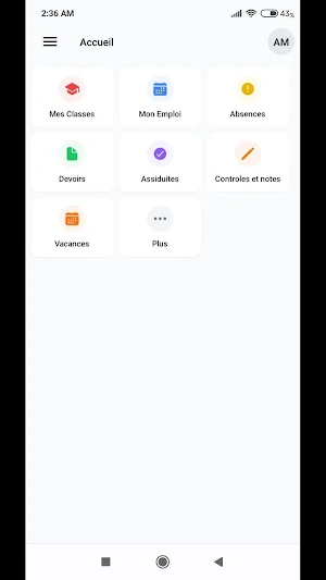 ÉCOLE IMANAT (Enseignant) Screenshot 0