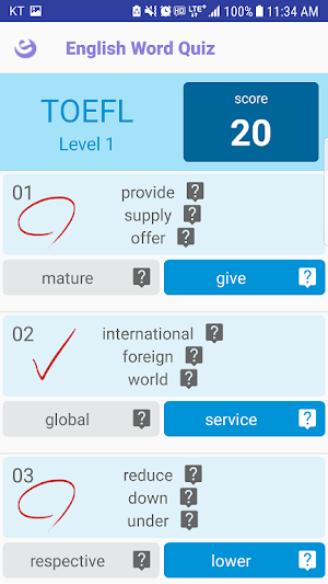 English Quiz : KSAT,TOEIC,TOEFL,TEPS,SAT Screenshot 3