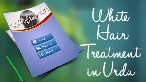 White Hair Treatment Screenshot 1
