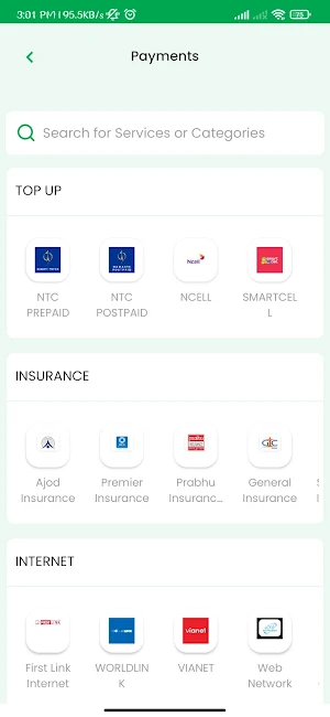 Shishuwa Smart App Screenshot 3