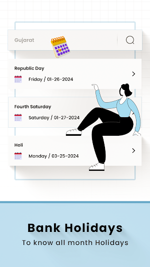 All Bank Balance Check Screenshot 3
