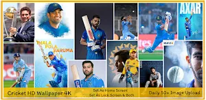 Cricket HD Photo Wallpaper Screenshot 0