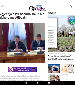 Gijotina Screenshot 3