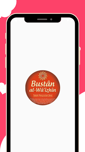 Bustan Al Wa'izhin Ibnul Jauzi Screenshot 0