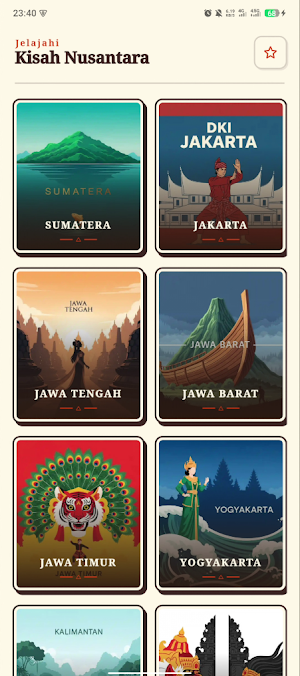 Cerita Rakyat Indonesia Screenshot 0