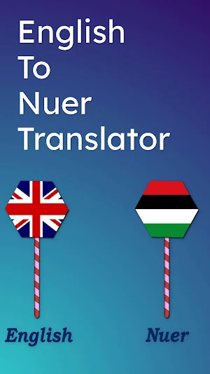 English To Nuer Translator Screenshot 0