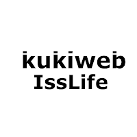 Kukiweb IssLife
