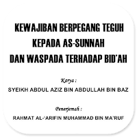 Berpegang Teguh Kepada Sunnah