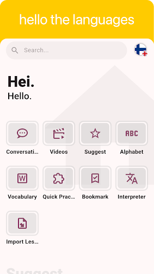 Finnish - Listening Speaking Screenshot 0