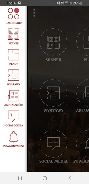 Muzeum Ziemi Kozielskiej Screenshot 2