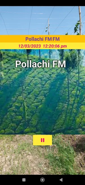 Pollachi FM screenshot 3
