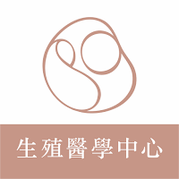 秉坤婦幼醫療生殖中心