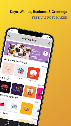 Festival Poster, Brand Post Screenshot 1