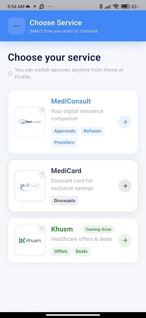Mci Egypt Screenshot 1