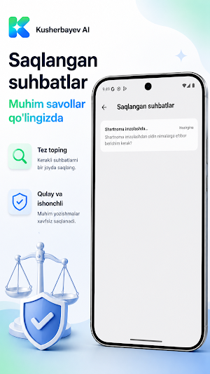 Kusherbayev AI Screenshot 2