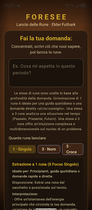 Foresee Screenshot 0