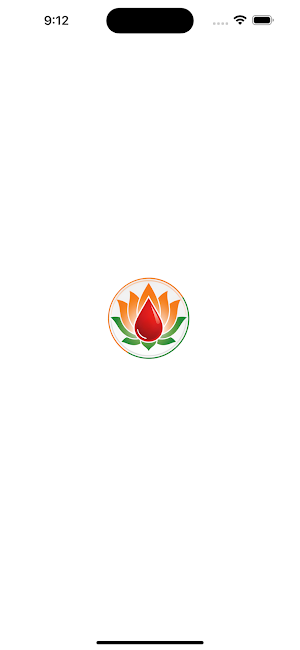 NAMO DAAN Screenshot 0
