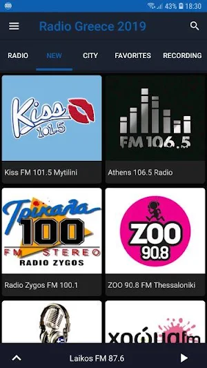 Radio Greece 2021 Screenshot 1