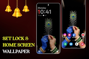 Durga Maa Wallpaper Screenshot 1