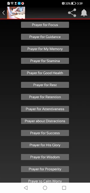 Prayers for Exams Screenshot 2