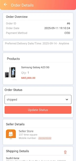 ENJOY DELIVERY Screenshot 1