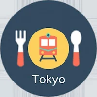 東京隨食隨記