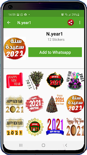 Happy New Year Stickers 2021 - WAStickerApps Screenshot 1