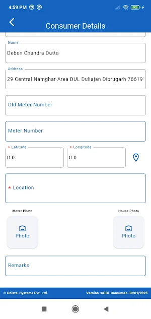 AGCL Consumer Screenshot 1