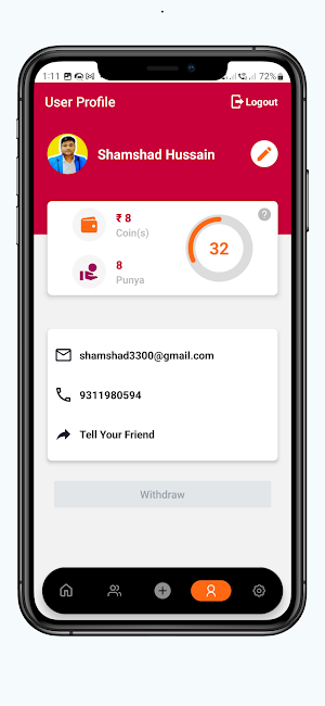 Bhandara: Find free-food Screenshot 3