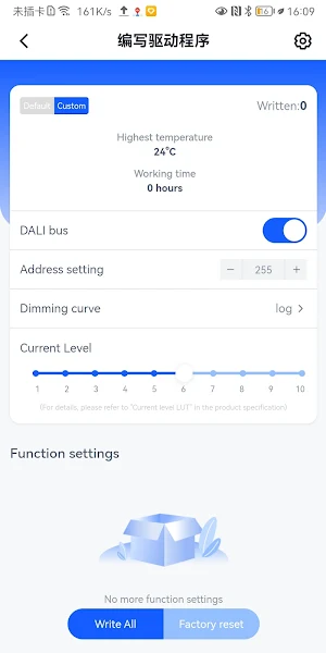 ProNFC Screenshot 1