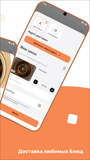 Имуги Screenshot 3
