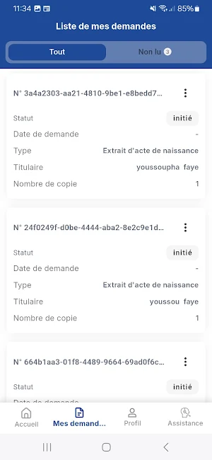 ANEC Screenshot 3