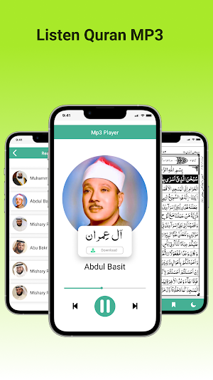 Al Quran: Holy Quran Offline Screenshot 1