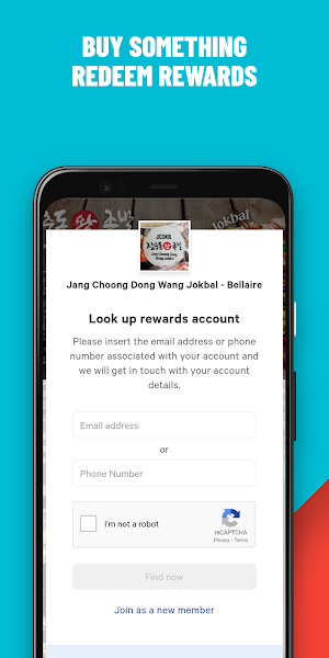 JCDKR Houston Screenshot 1