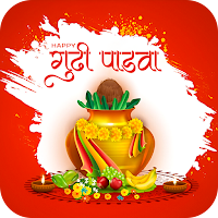 Gudi Padwa Photo Frame Editor