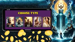 The Olympian Gods Quiz Screenshot 1