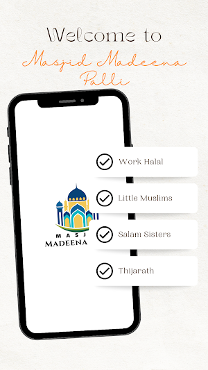 Masjid Madeena Palli Screenshot 3