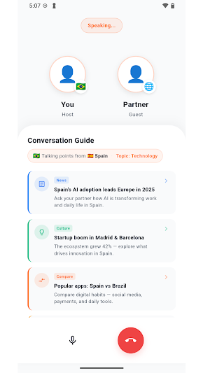 As Native Screenshot 1