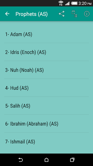 Prophets In Islam Screenshot 1