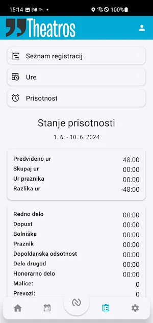 Theatros Mobile Screenshot 3