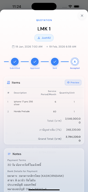 INNOFLOW Screenshot 3