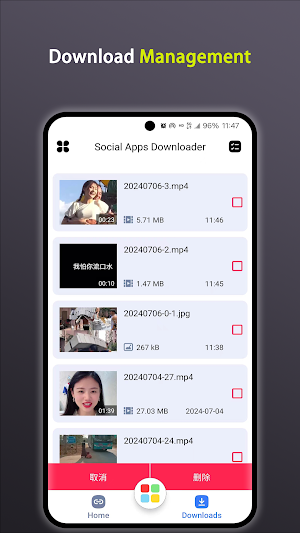 视频下载：快手视频下载 Screenshot 2
