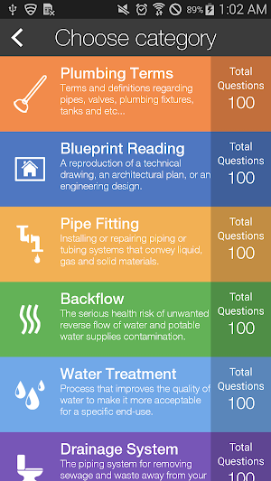 Journeyman Plumber Exam StudyToken Screenshot 2