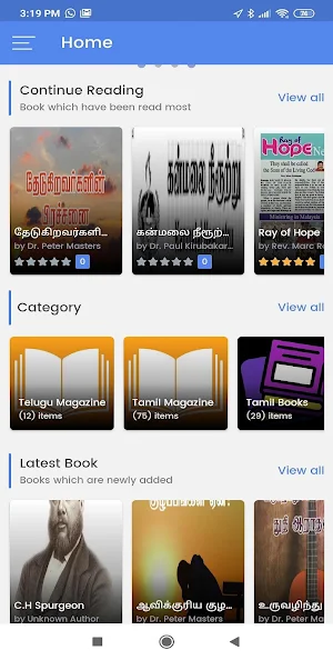 Christian E-Magazine Screenshot 1