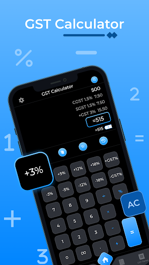 Loan Calculator : Easy EMI Screenshot 0