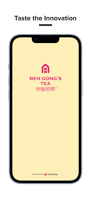 BenGong's Tea USA Screenshot 2