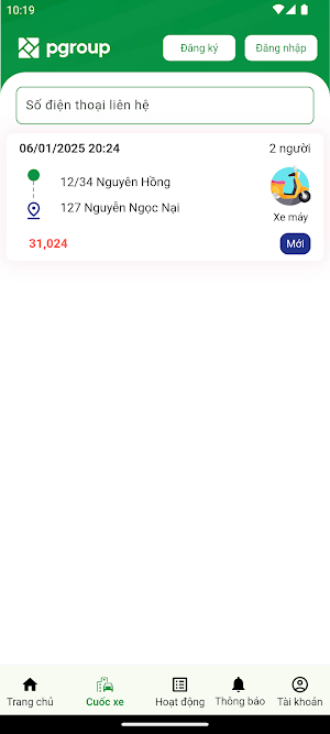 PGroup Screenshot 2